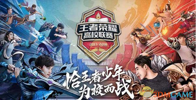 FURIA Esports 晋级到IEM Rio 2024的季后赛，在他们的主场竞技场比赛