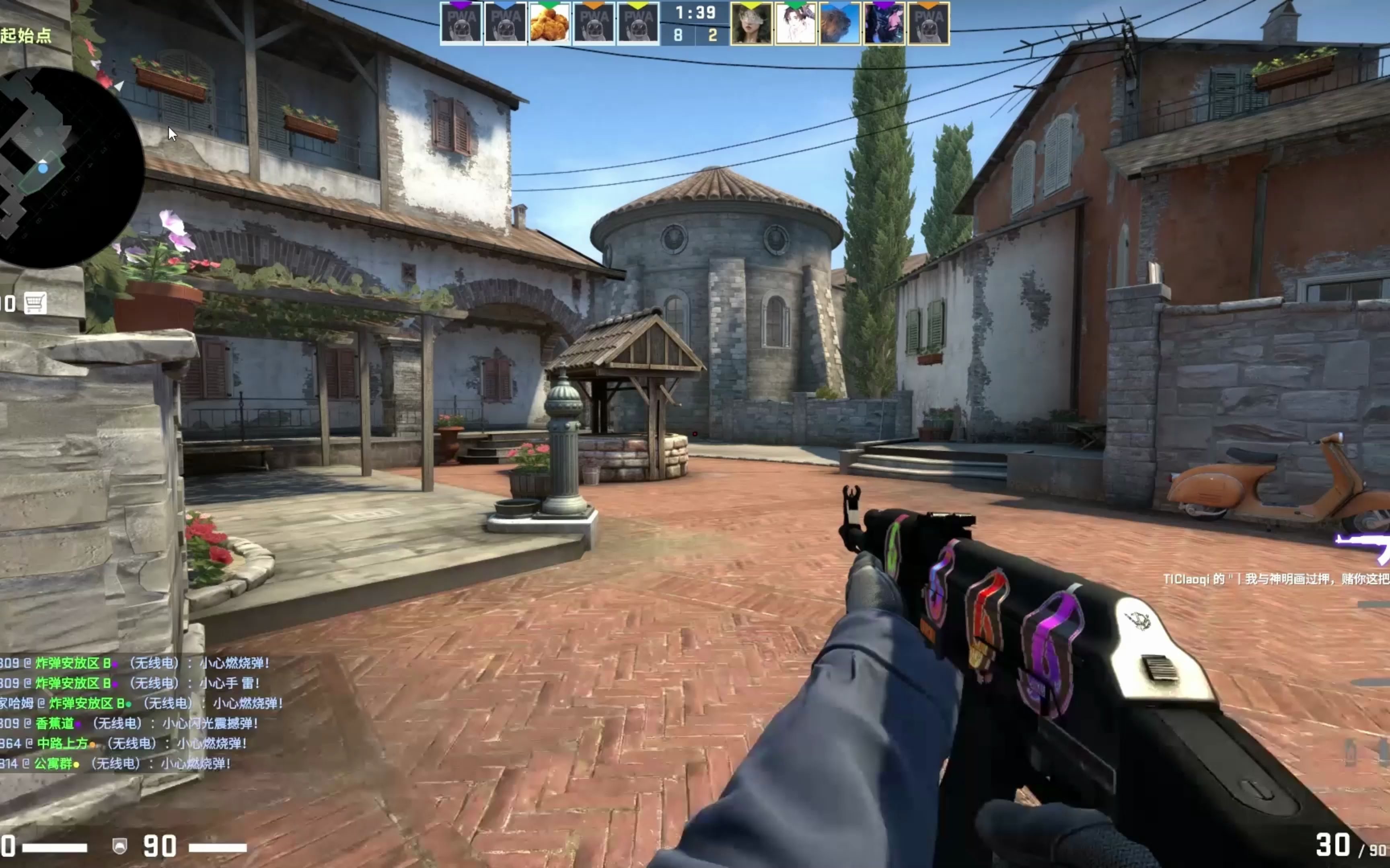 LGD群访 Envyy：（能赢）在优势的时候打的更积极是重要原因