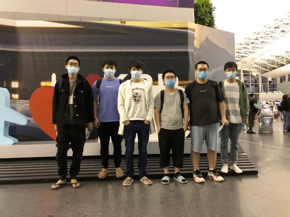 年四