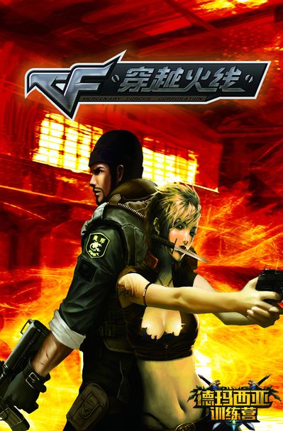 中国选手参加Major人数破纪录，打破IEM卡托Major 7人记录