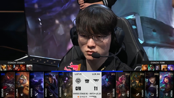 LPL 精彩回放： Flandre 塞特悠闲地用一拳偷走了 Dragon