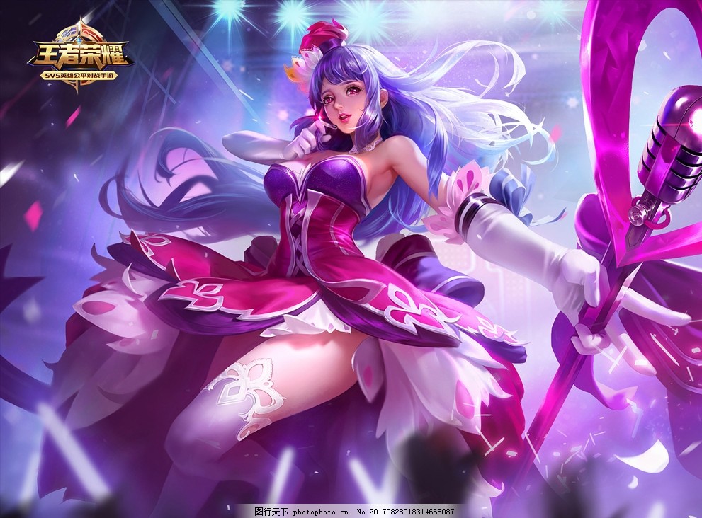 官宣：T1中单Clozer转会至LSB战队