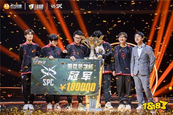 G2 Esports 从 Masters Toronto 2025 中被淘汰