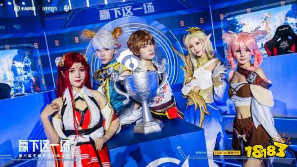 DRX中单FATE：因连败打得不自信，剩余比赛努力求胜