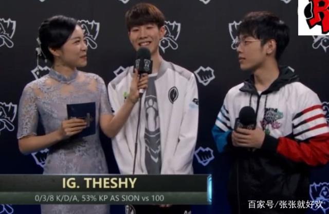 BLAST Rivals Spring 2025 将于 Mexico 举行；