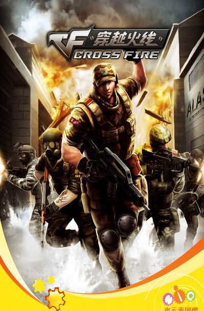 LPL今日首发名单：TheShy上路交手369、SofM野区对决Kanavi