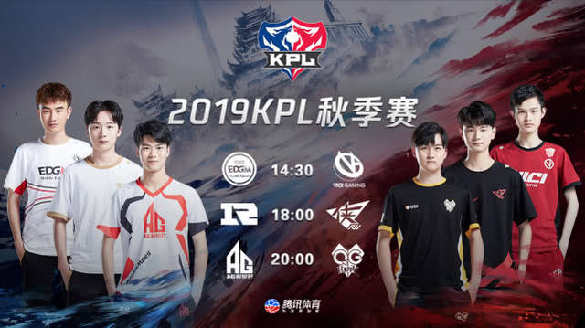 EPL S20 小组赛：旅途结束 LVG 1-2不敌FlyQuest