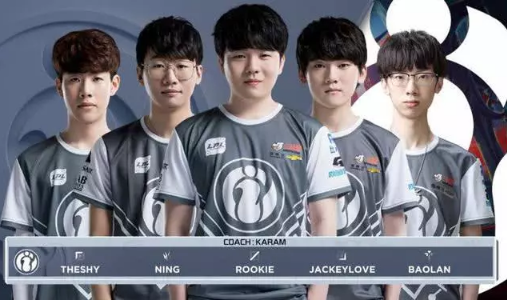 Invictus Gaming 以一场胜利晋级！ Invictus Gaming vs FunPlus Phoenix 首发阵容： TheShy vs sheer