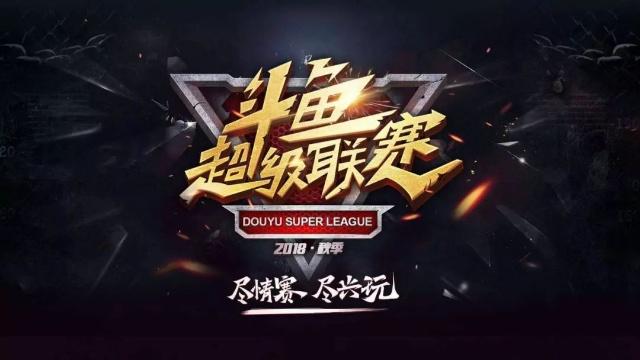 仲裁前