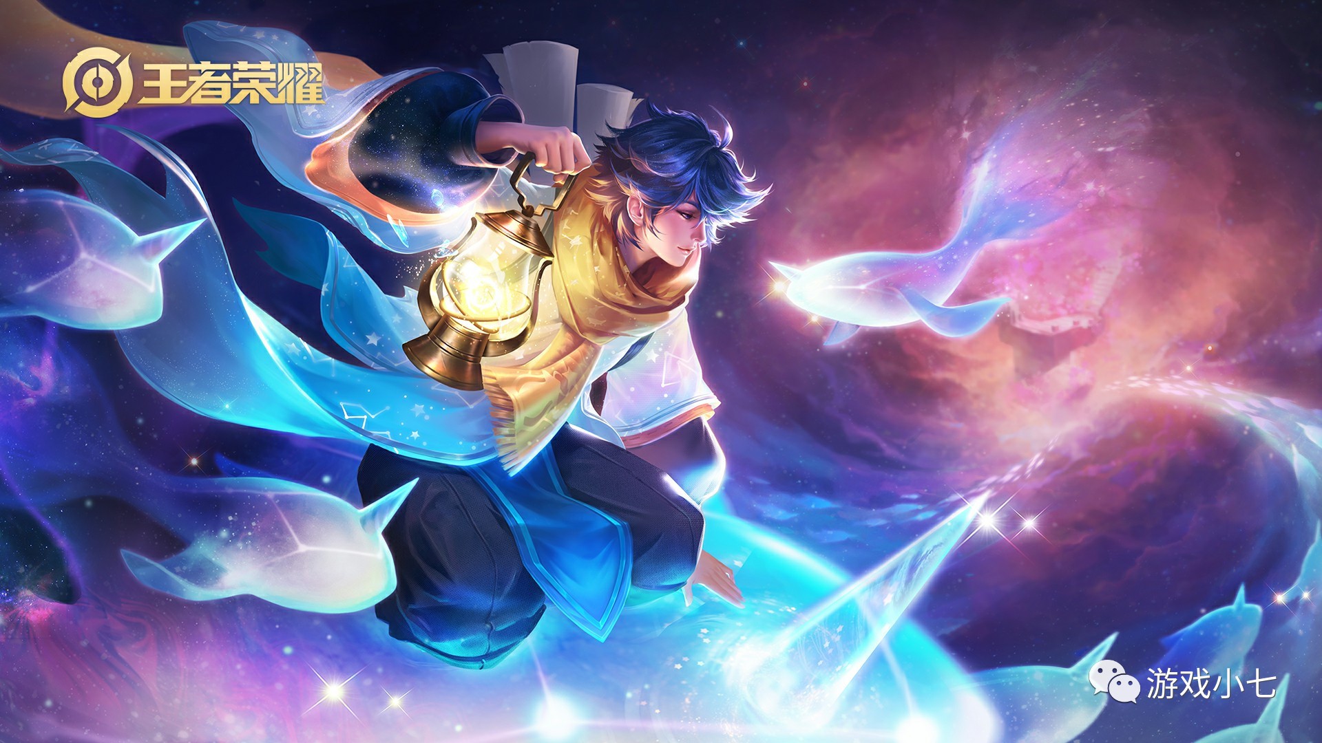 【前瞻】2025 LPL春季赛 WE vs ES，WE状态正佳有望重回前三