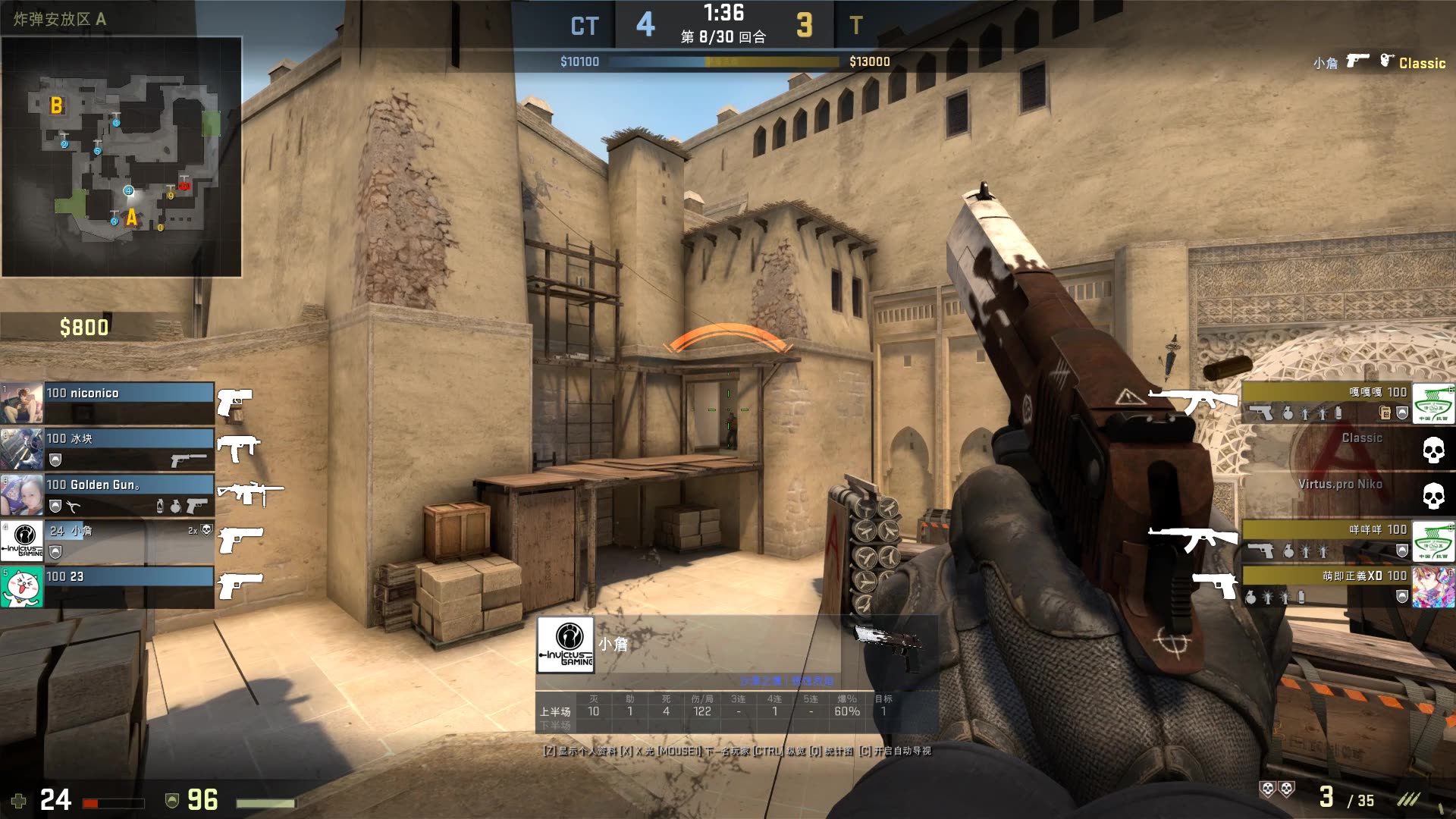 CSGO：Astralis官宣device回归，阿汤哥谈心病